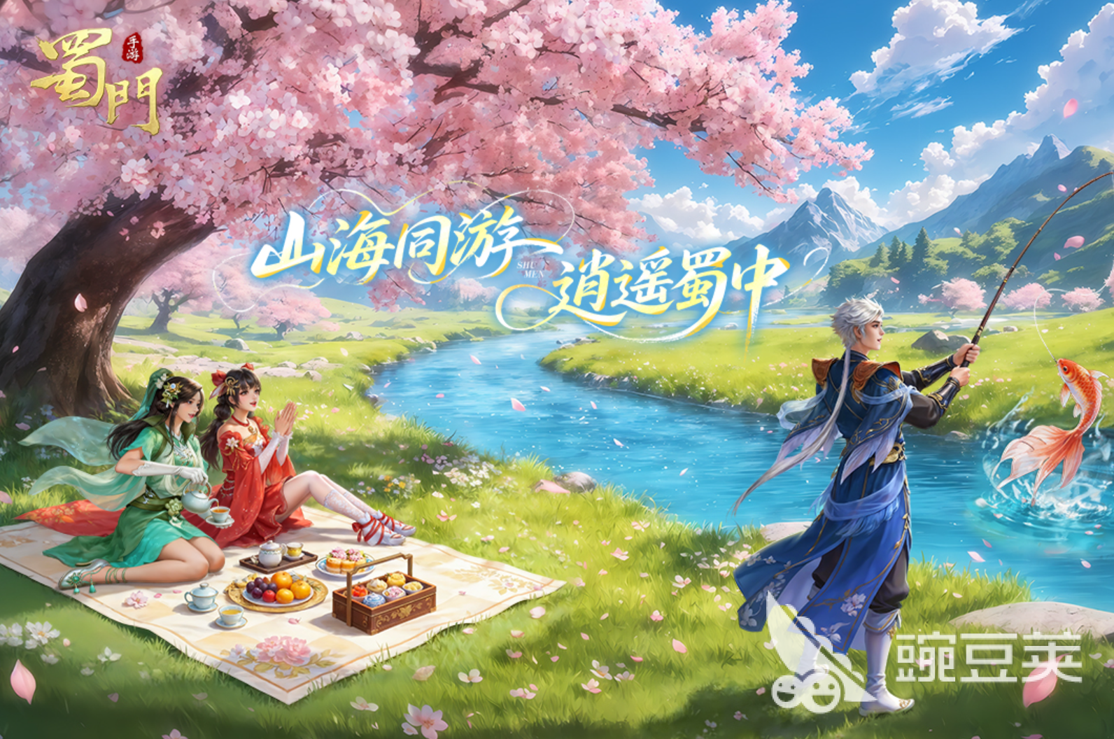 蜀门游戏手机版有哪几款 2026火爆的蜀门手游分享截图