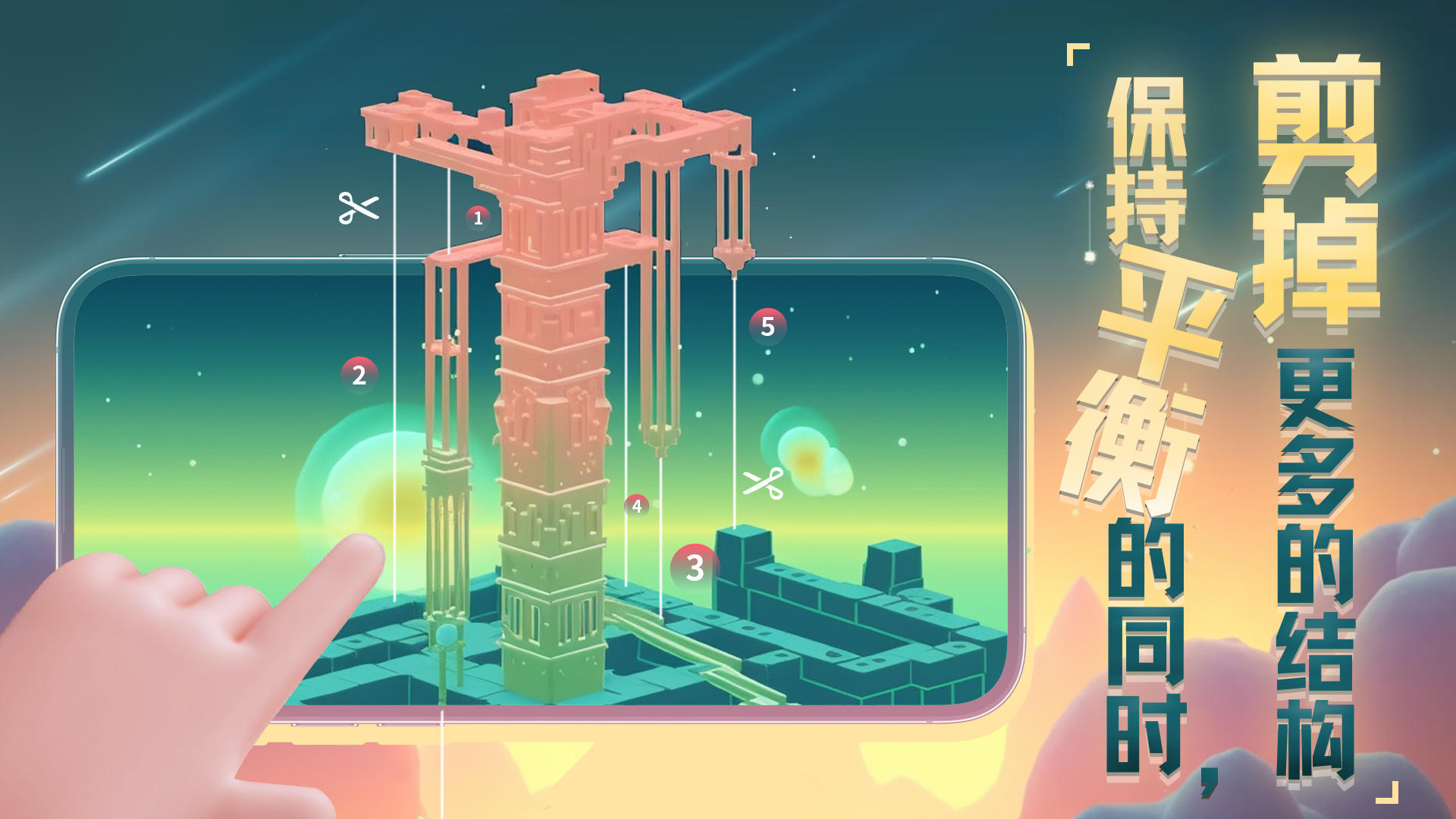 2026热门的星星游戏有哪些