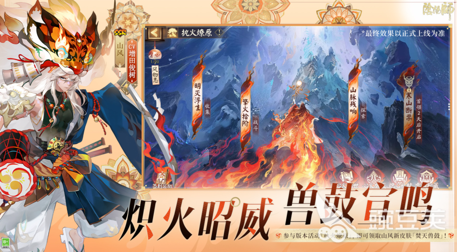 2026年火爆的回合制游戏手机版分享：精选五大耐玩经典的回合制游戏