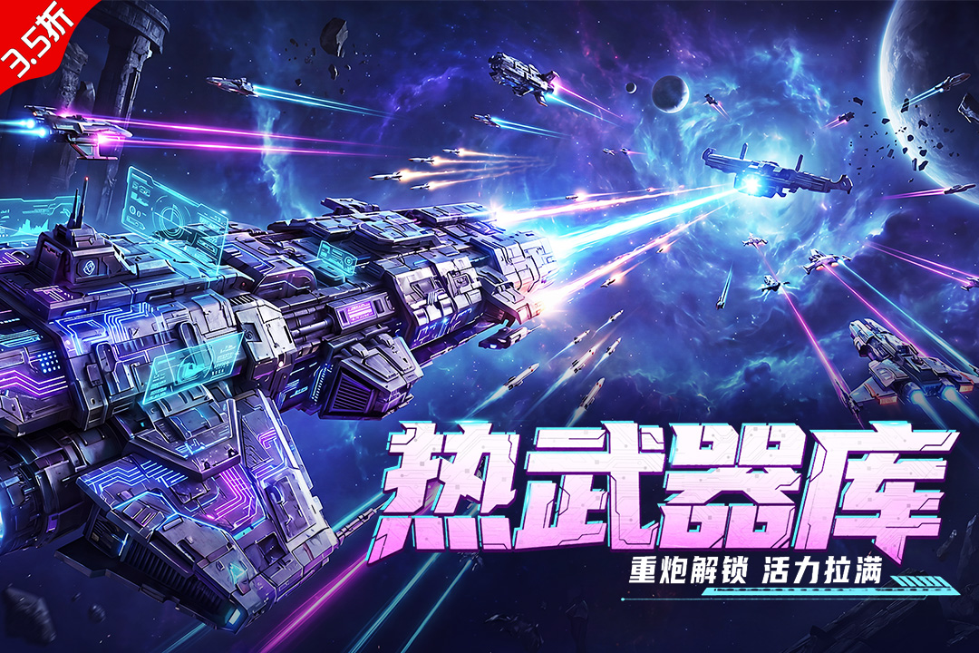 人气高的slg类型游戏哪些好玩2026