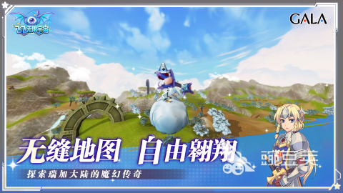飞飞无限宇宙好玩吗 飞飞无限宇宙核心玩法与特色体验截图