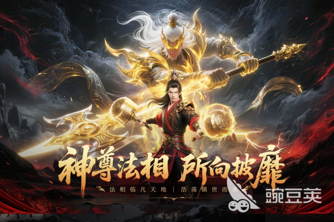 热血江湖相似游戏分享2026 热血江湖风格武侠MMORPG游戏手机版介绍截图