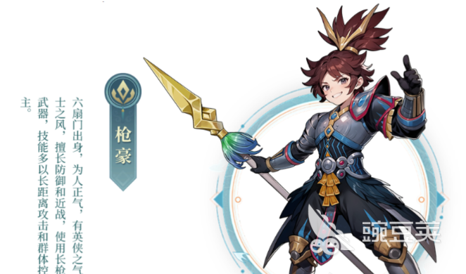 武林外传十年之约修罗加点方案详解 武林外传十年之约修罗职业加点分享截图
