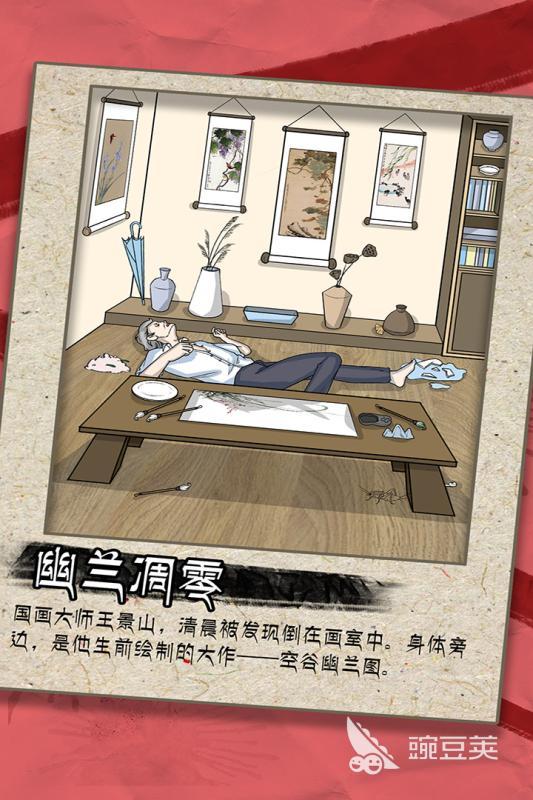 2026年适合三人同玩的火爆的多人游戏分享
