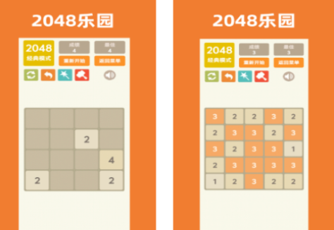 poking游戏榜单介绍合辑 2026有哪几款刺激的poking游戏名单截图