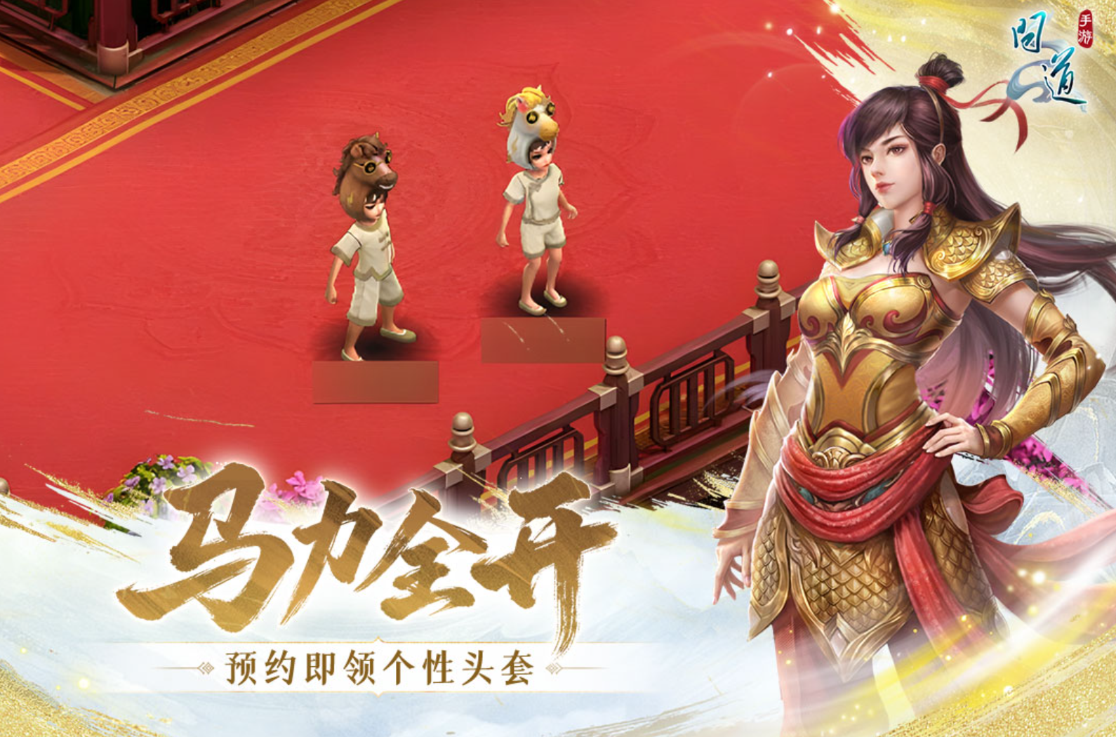 2026回合制榜单9榜单合集最新TOP5 耐玩的回合制手游before_1截图