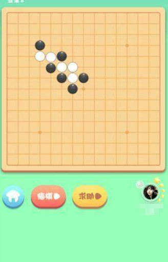 棋盘游戏合辑app下载盘点2026 优质的棋盘游戏app汇总截图