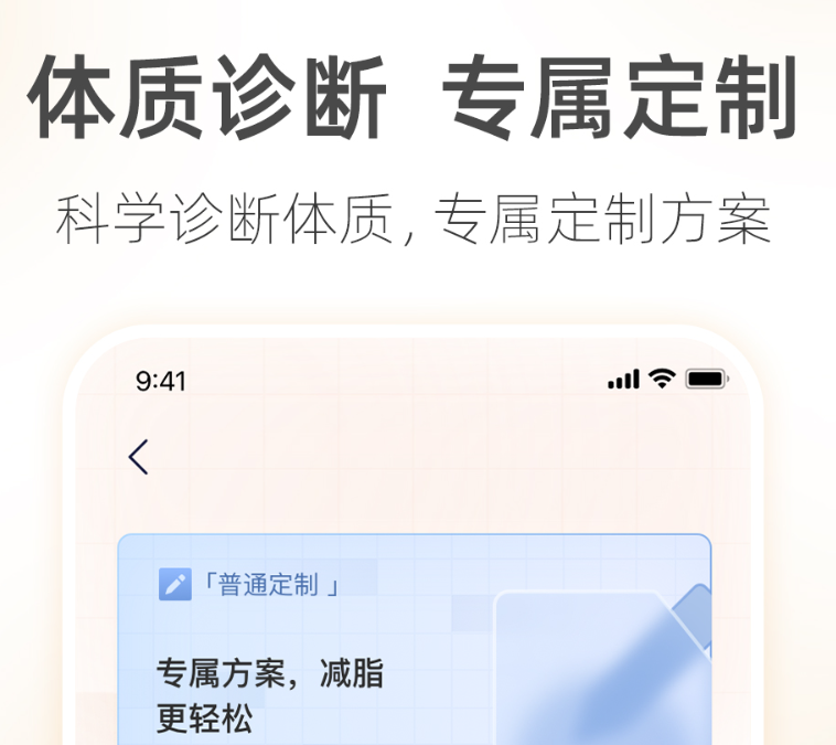 耐用的手表app分享 高人气的手表app榜单