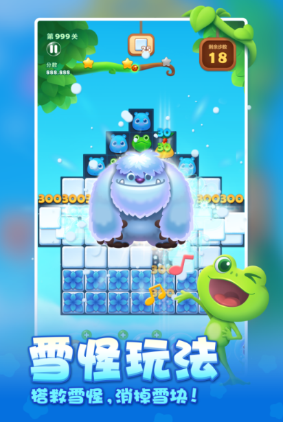 2026适合女生玩的简单游戏有哪几款 最受欢迎的女生游戏手机版分享截图