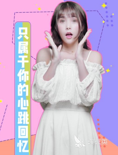 有趣的真实女友游戏手机版版下载 2026火爆的真实女友模拟游戏分享截图