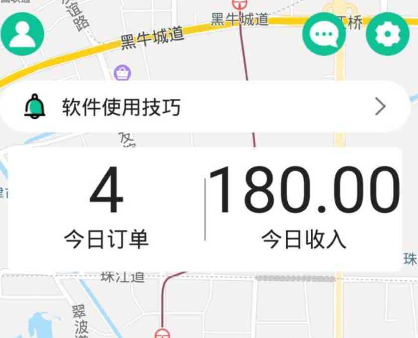 性价比高的长途代驾用哪些app平台 便宜的长途代驾app平台有哪几款