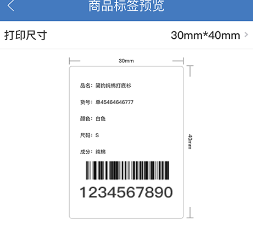 耐用的仓库管理软件分享 好玩的仓库管理软件榜单