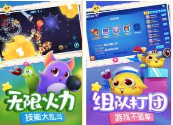 流行的古早小游戏前五