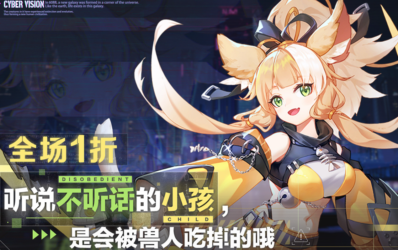 有趣的二次元美少女卡牌游戏下载