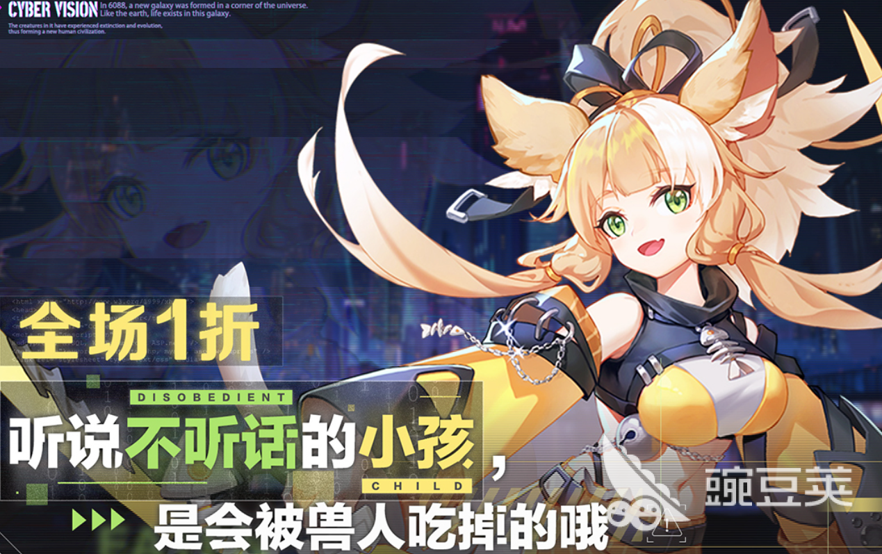 有趣的二次元美少女卡牌游戏下载 2026火爆的美少女卡牌游戏分享截图