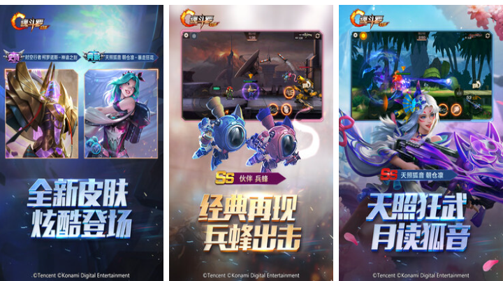 2026火爆的榜单0射击游戏分享：好玩又经典的联机射击游戏before_1截图
