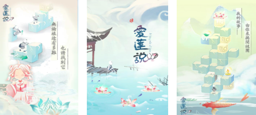 流行的画风唯美的解谜游戏排行榜