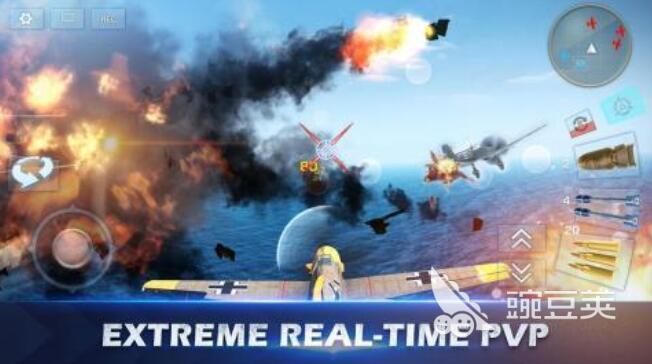 二战空战游戏分享 2026火爆的二战飞机模拟与射击游戏TOP合集截图