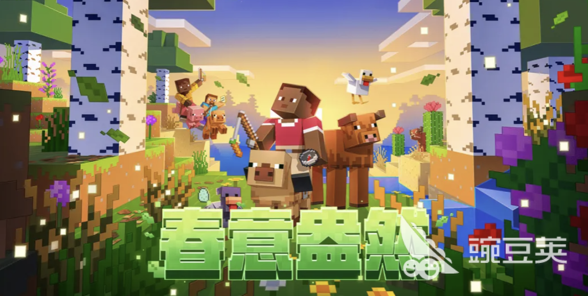 我的世界卡顿怎么办？10个实用优化方法提升游戏流畅度