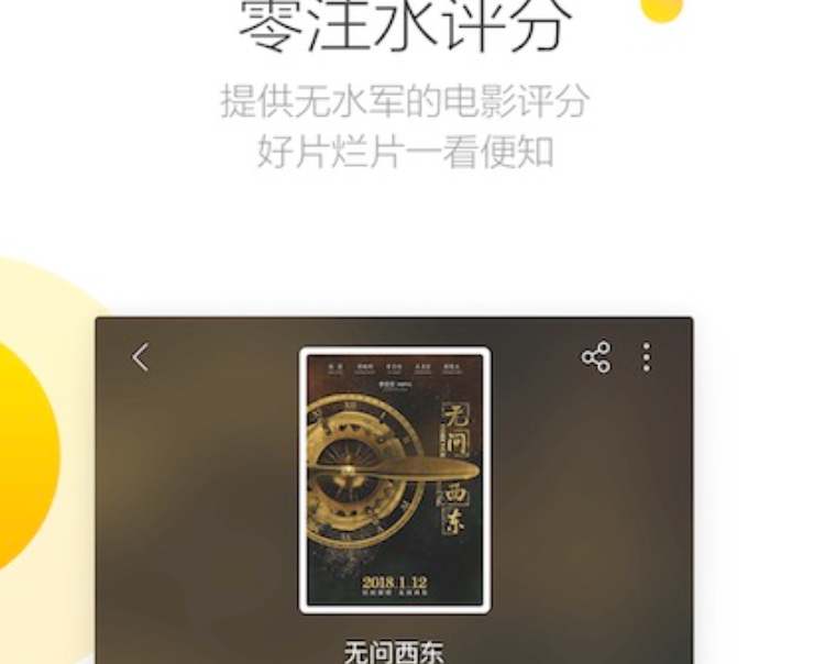好用的外国视频软件分享 好玩的外国视频软件介绍