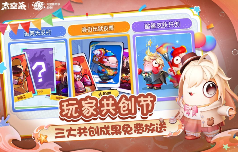 巨人网络的游戏有哪几个