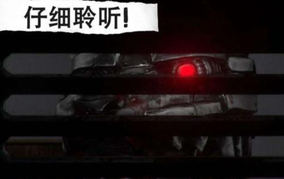 流行的杀人的游戏下载分享 不用钱的杀人游戏介绍2026截图