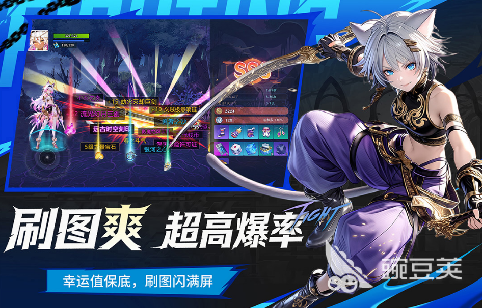 2026年受欢迎的两个人在线小游戏分享：适合两人联机对战或合作的火爆的游戏手机版汇总