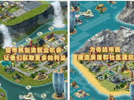 经典的模拟经营游戏前五 人气较高的模拟经营游戏榜单2026截图
