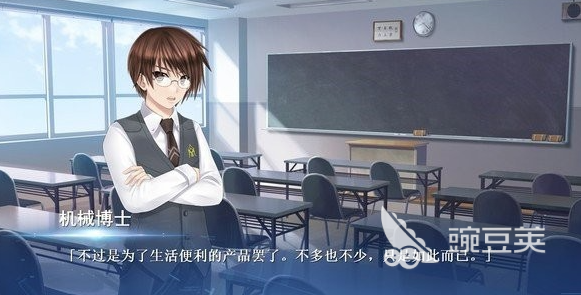 榜单3日本汉化游戏下载before_1 2026最新精选日本汉化不用网络游戏分享截图