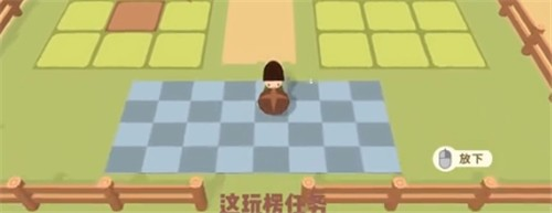 舒舒服服小岛时光好玩吗 舒舒服服小岛时光游戏盘点截图