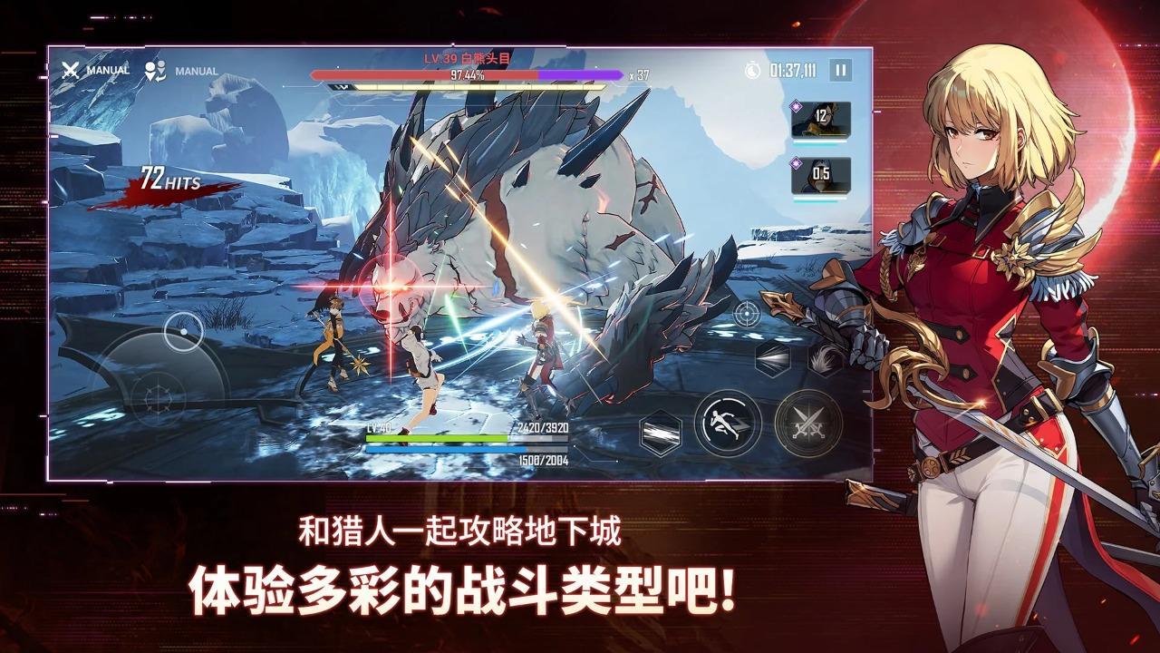 2026火爆的韩服游戏推荐