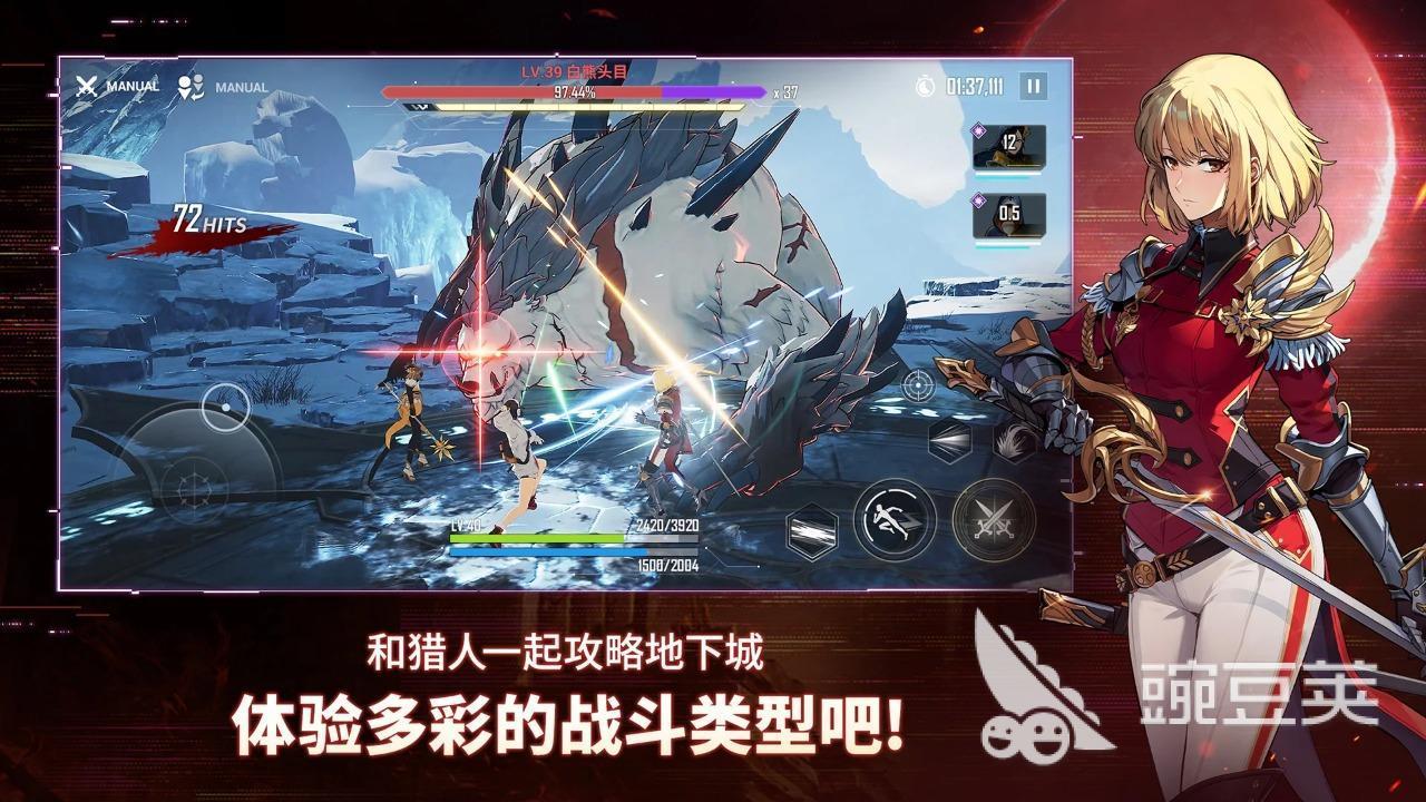 2026火爆的韩服榜单9分享：韩国研发的高人气小游戏before_1