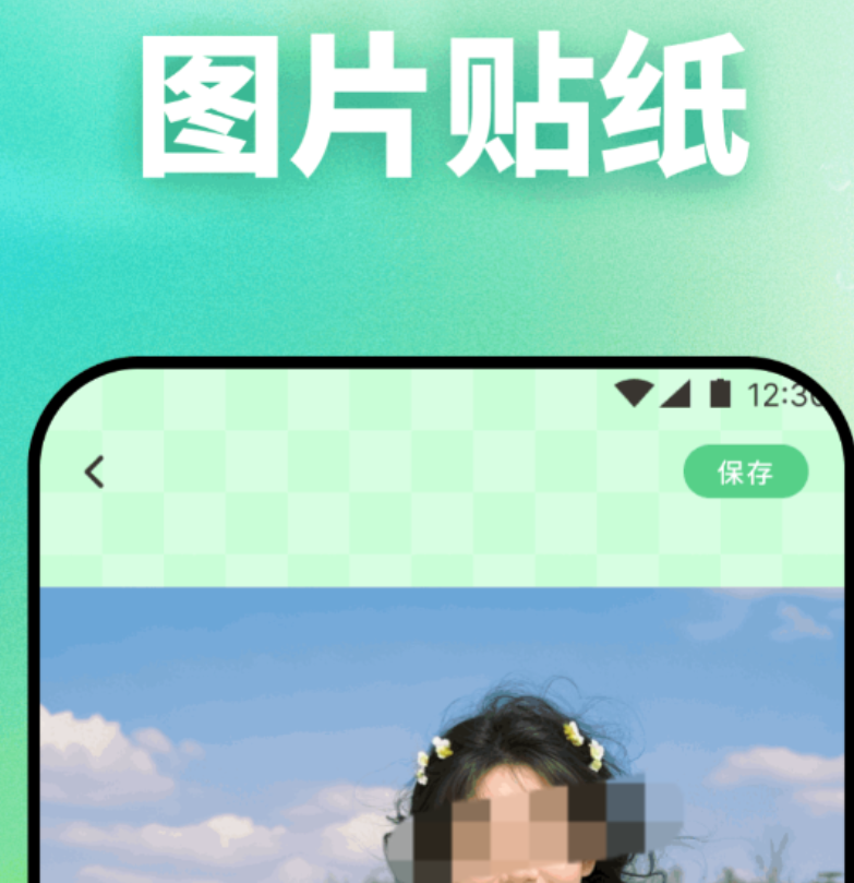 加水印的不用钱软件有哪几款 热门的的加水印软件精选