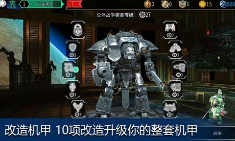 耐玩的战锤游戏汇总