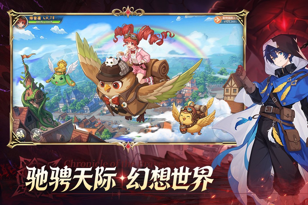 和朋友一起玩的游戏都有哪几款 好玩的多人游戏介绍2026截图