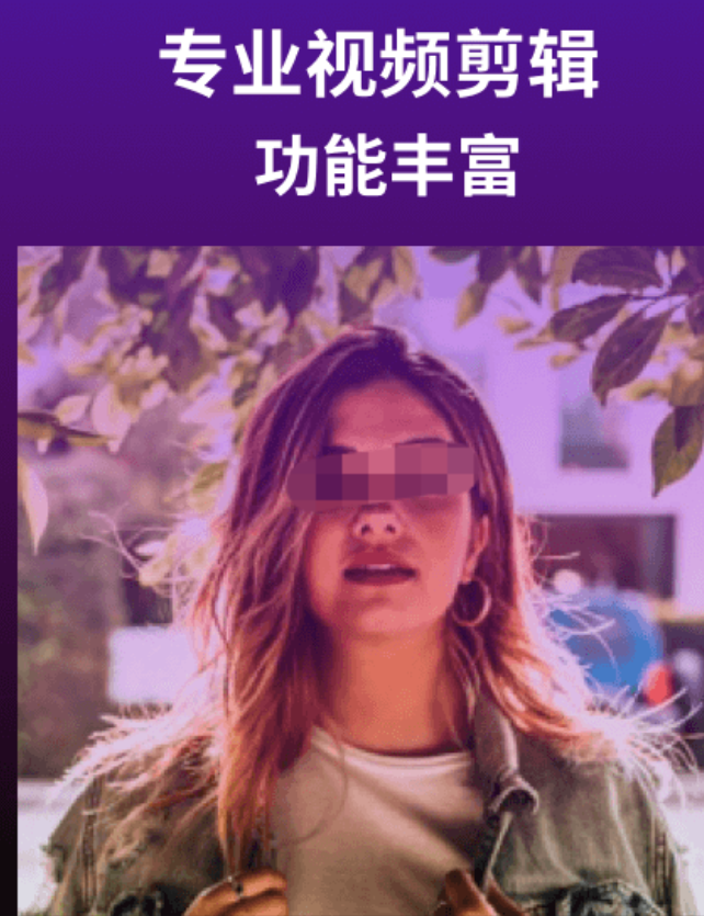 受欢迎的视频合并软件盘点