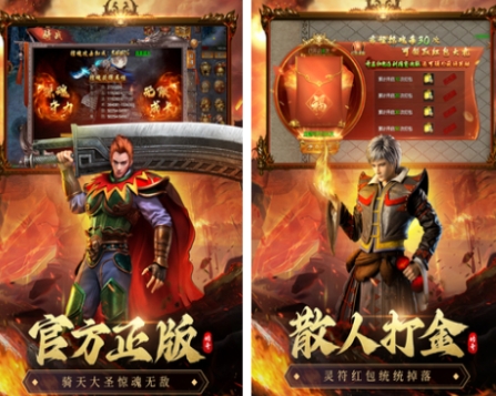人气较高的贪玩游戏有哪几款 必玩的贪玩游戏前五2026
