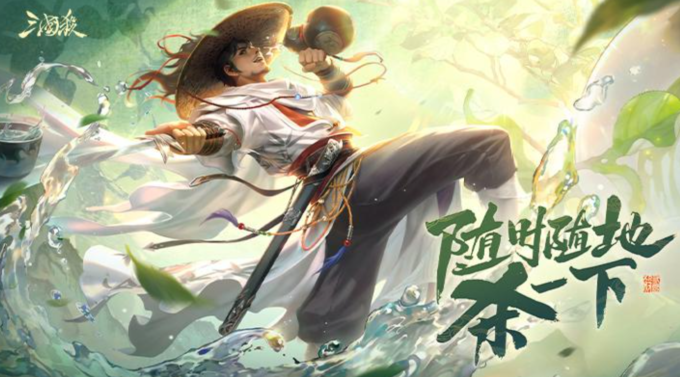 2026火爆的三国游戏分享：耐玩经典的三国题材不用网络与策略游戏榜单截图
