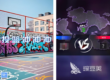 投篮榜单5分享 2026火爆的投篮类游戏下载before_1截图