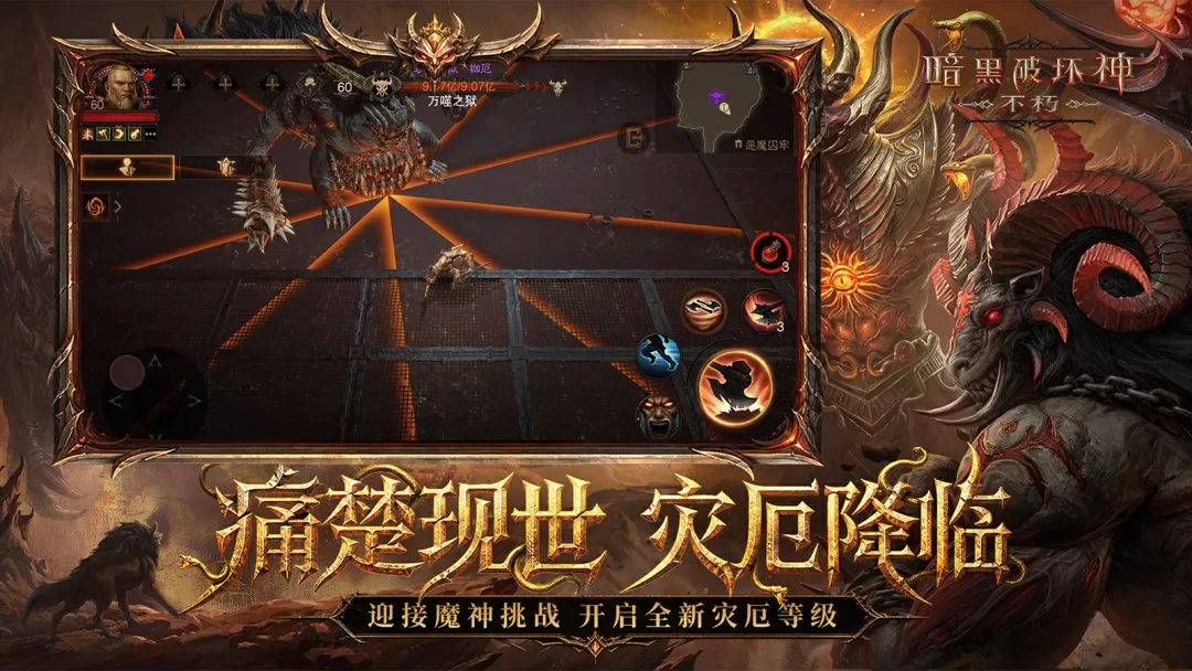 值得下载的武器装备榜单9分享 2026经典的武器装备手游before_1截图