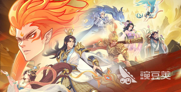奇遇西行武将教程 奇遇西行全武将图鉴与培养技巧截图