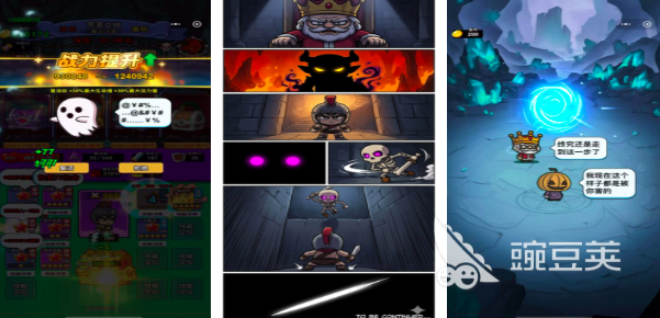 2026年不用钱肉鸽卡牌游戏分享：高人气 roguelike 卡牌游戏手机版榜单合集