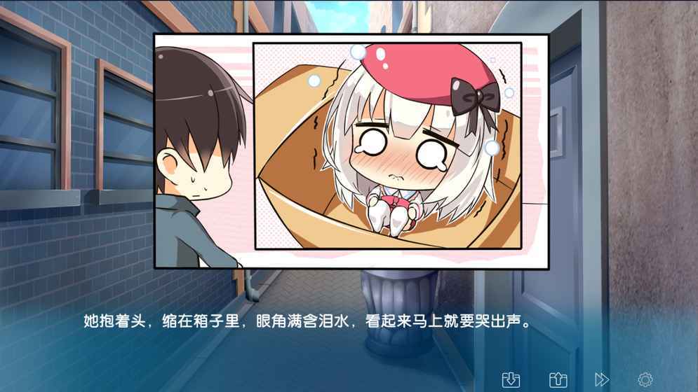 2026模拟女友游戏手游排行榜