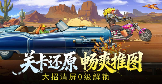 能用手柄玩的手机游戏下载介绍2026