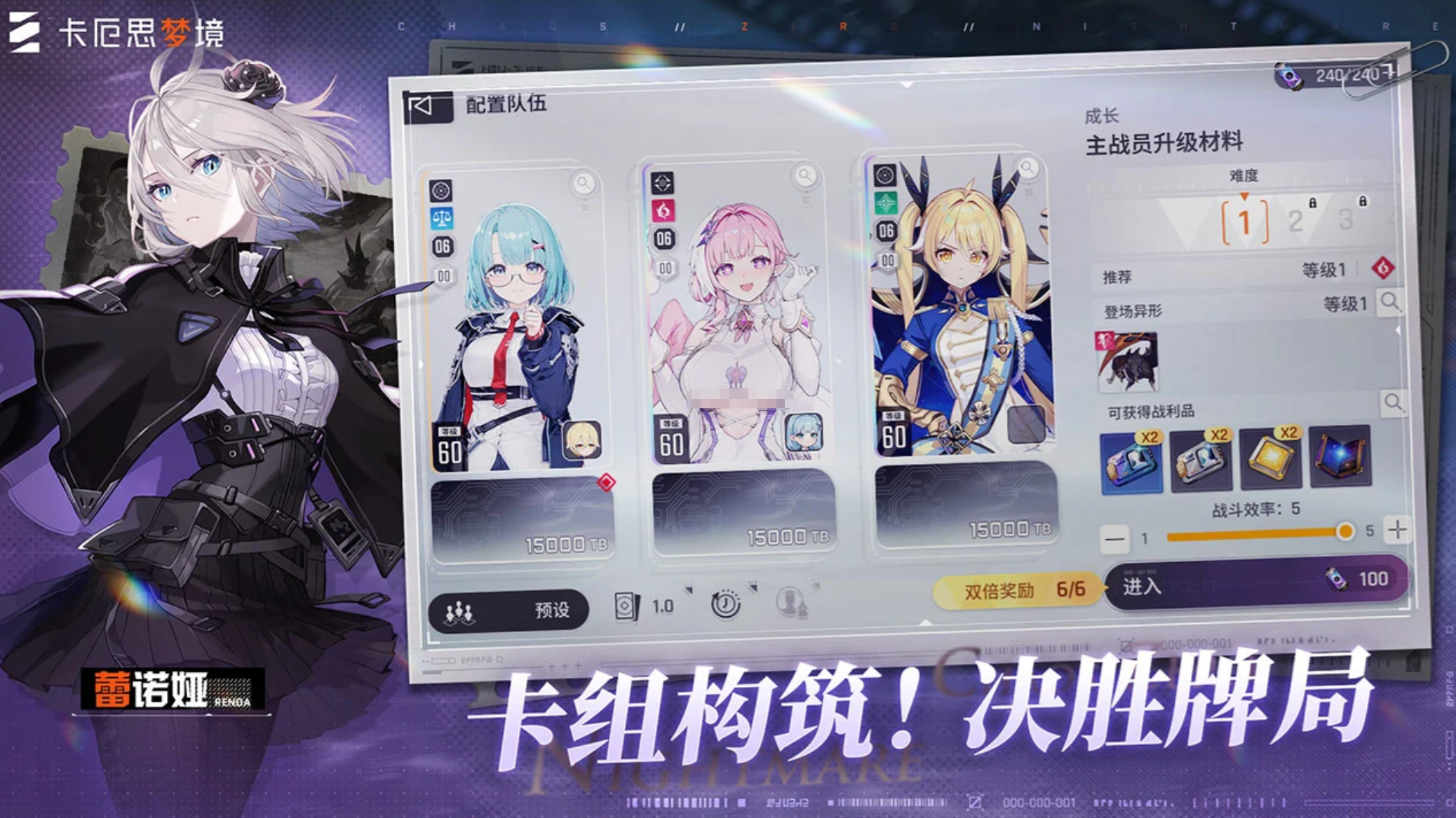 牌类游戏推荐
