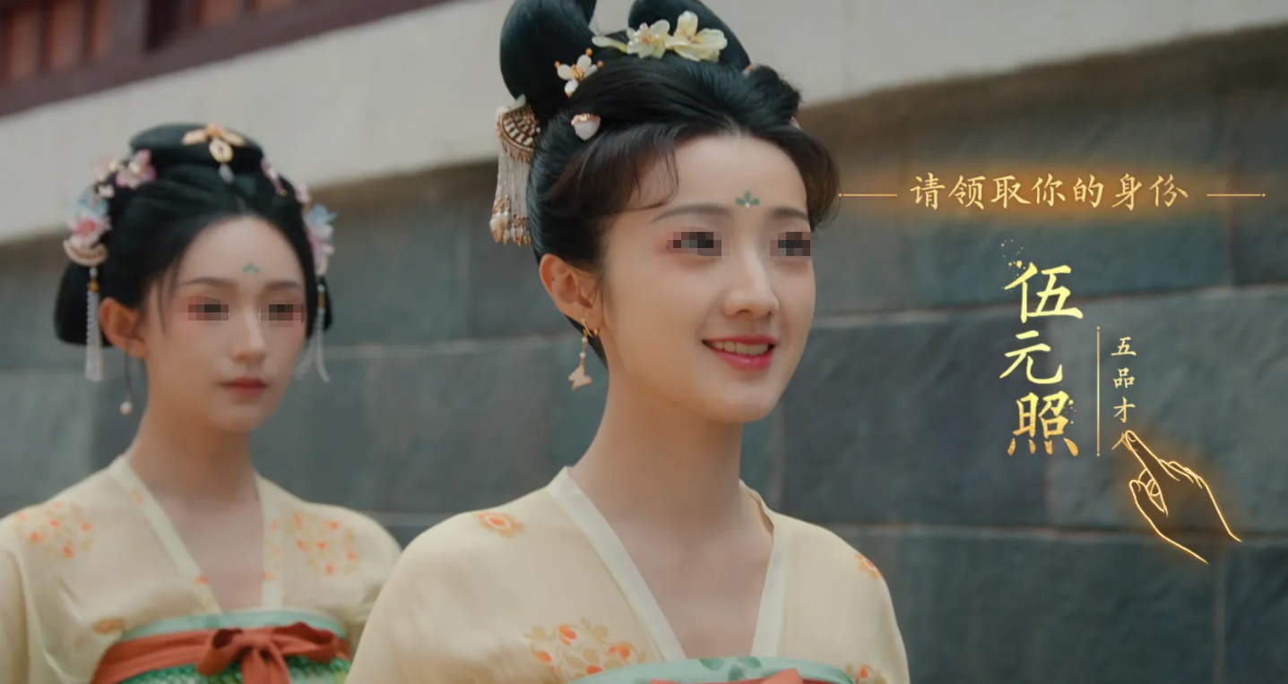 盛世天下女帝篇刘贵妃怎么样 盛世天下女帝篇刘贵妃详解截图