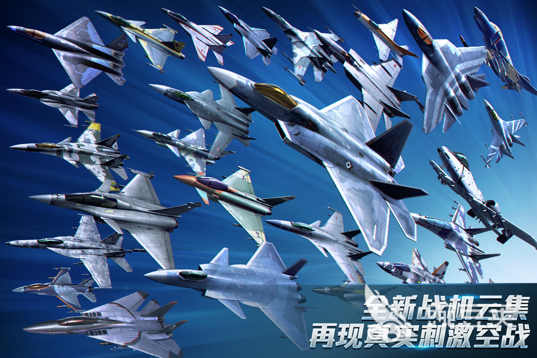真实射击游戏下载2026 精选高口碑硬核射击游戏榜单合集截图