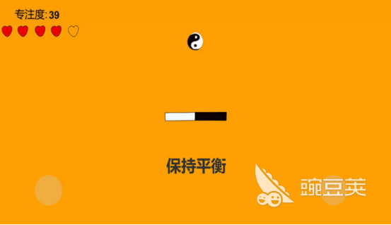 2026榜单合集4专注力手机游戏分享：提升注意力的高口碑游戏手机版before_2
