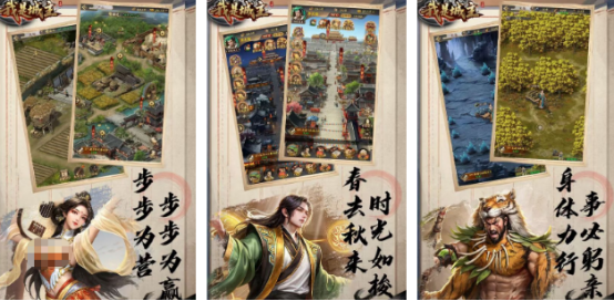 最烧钱的游戏排行榜推荐哪几个
