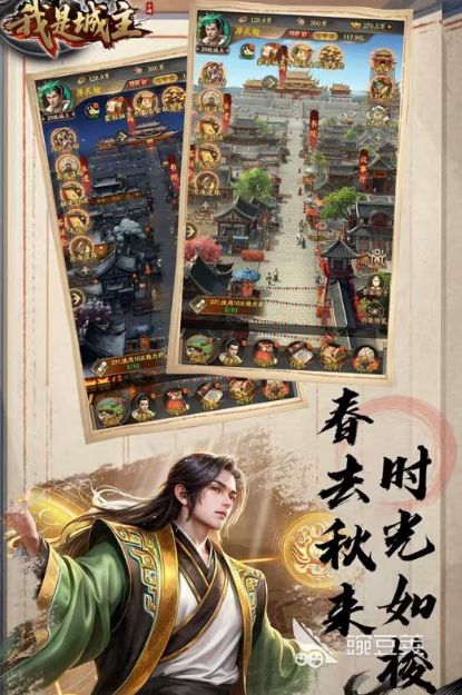 2026年火爆的游戏手机版分享：高人气、好玩经典的小游戏大介绍